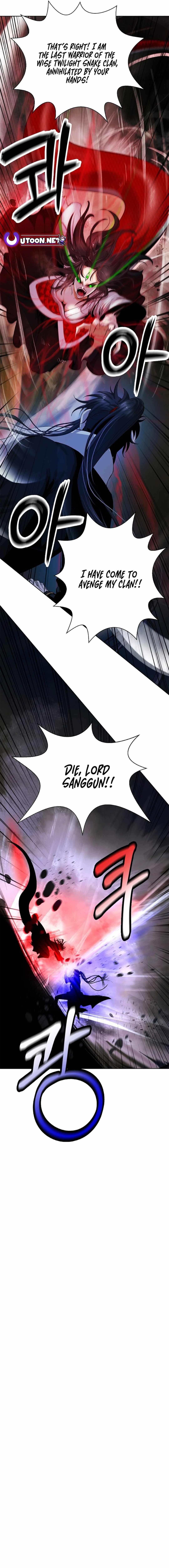 Call of the Spear Chapter 147 - Page 14 in English