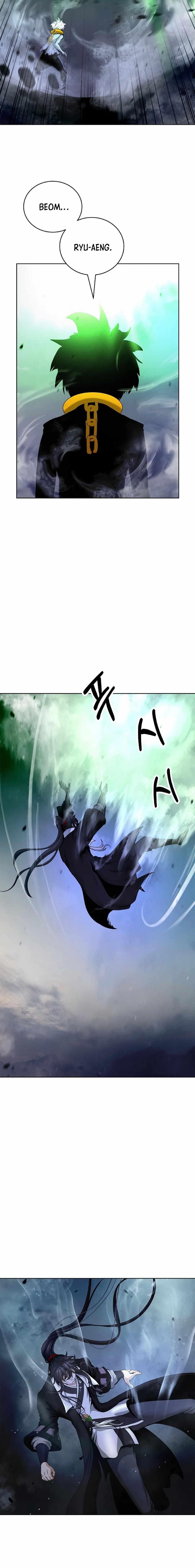 Call of the Spear Chapter 147 - Page 17 in English