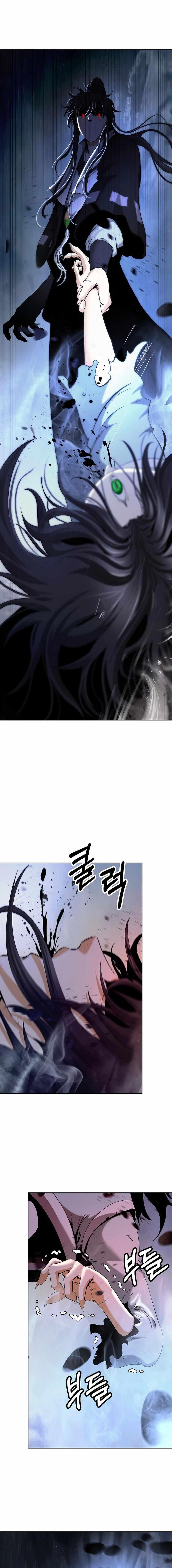 Call of the Spear Chapter 148 - Page 11 in English