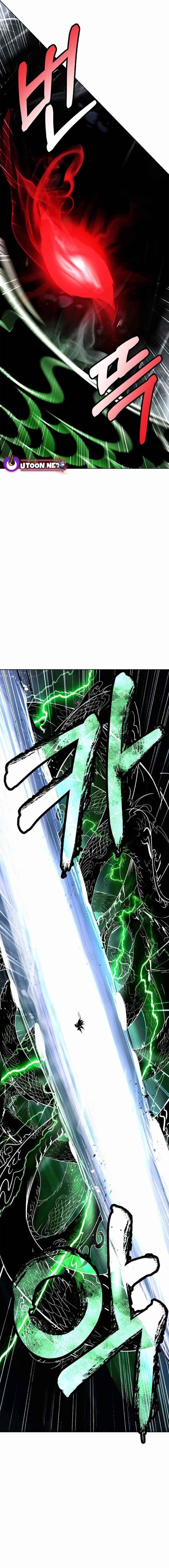 Call of the Spear Chapter 148 - Page 7 in English