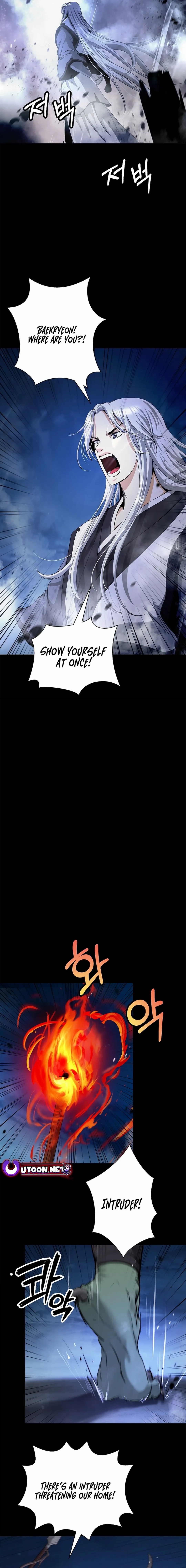 Call of the Spear Chapter 150 - Page 13 in English