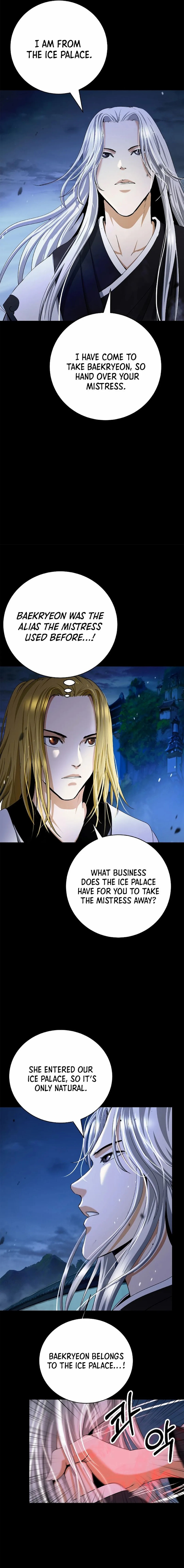 Call of the Spear Chapter 150 - Page 16 in English