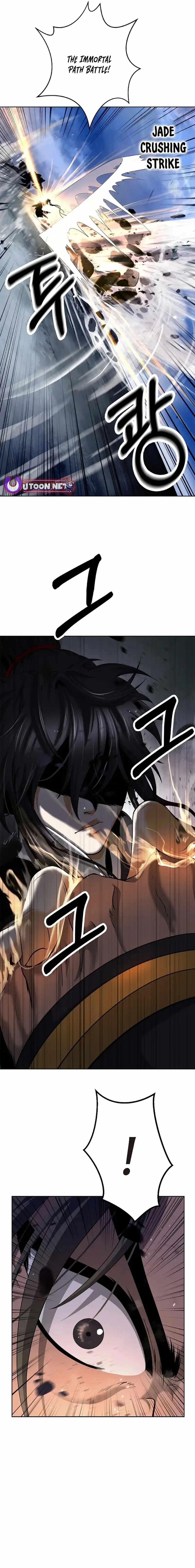 Call of the Spear Chapter 152 - Page 12 in English