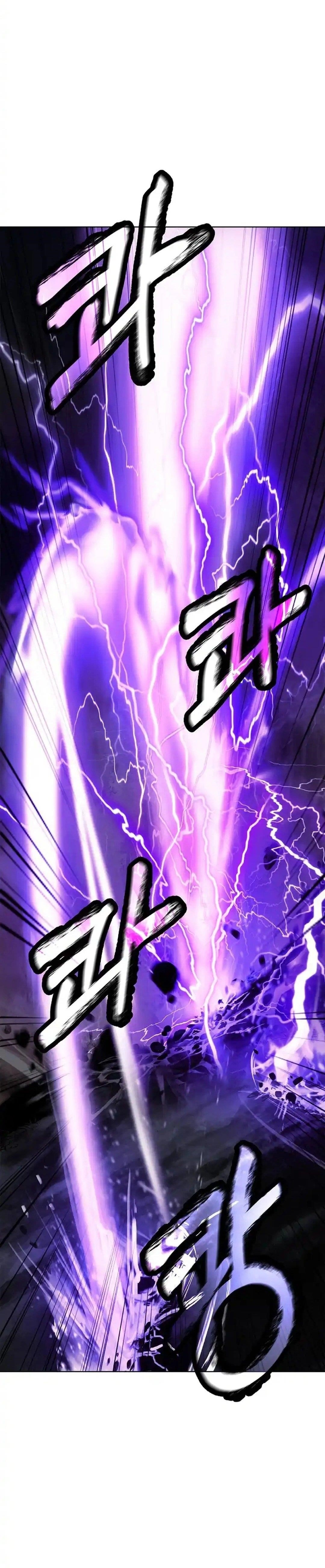 Call of the Spear Chapter 153 - Page 28 in English