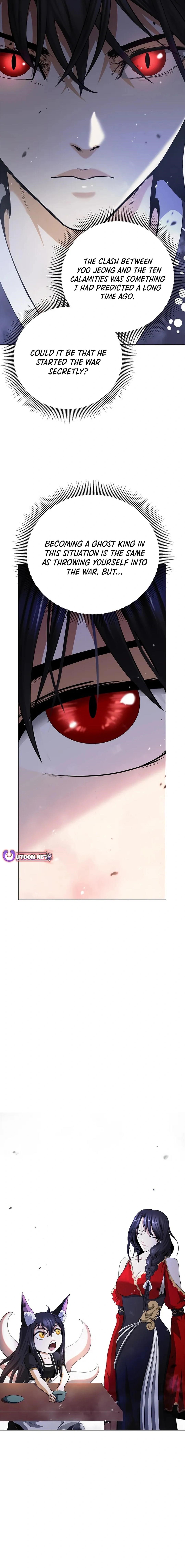 Call of the Spear Chapter 155 - Page 20 in English