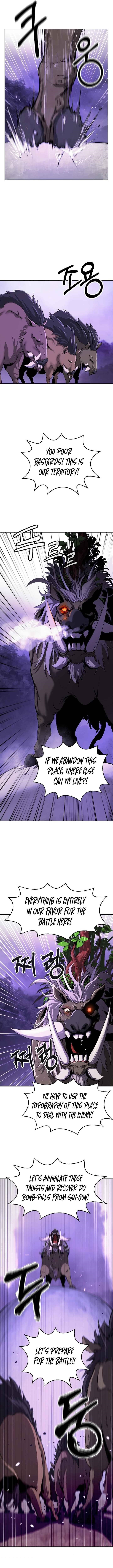 Call of the Spear Chapter 16 - Page 10 in English