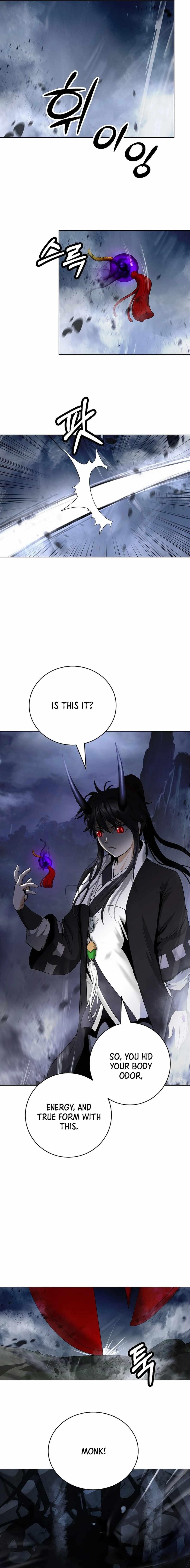 Call of the Spear Chapter 161 - Page 7 in English