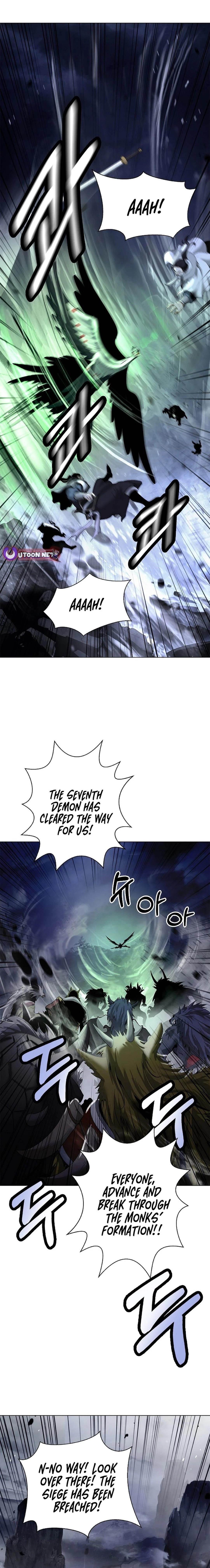 Call of the Spear Chapter 165 - Page 5 in English