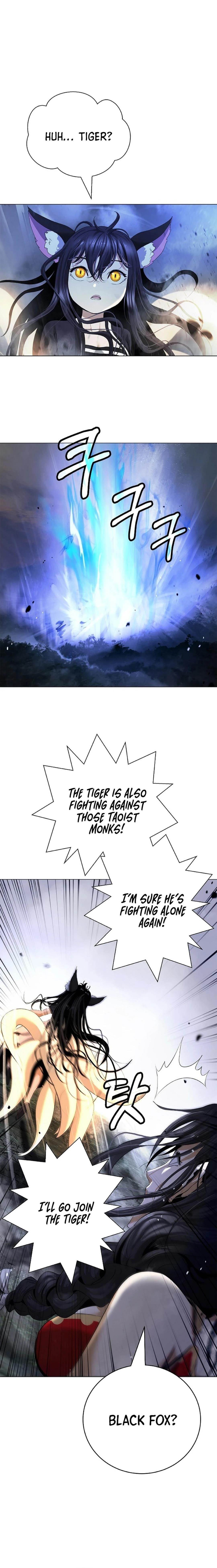 Call of the Spear Chapter 166 - Page 15 in English