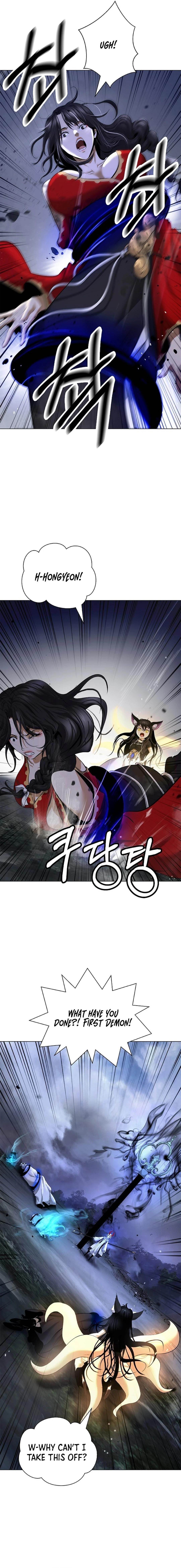 Call of the Spear Chapter 166 - Page 21 in English