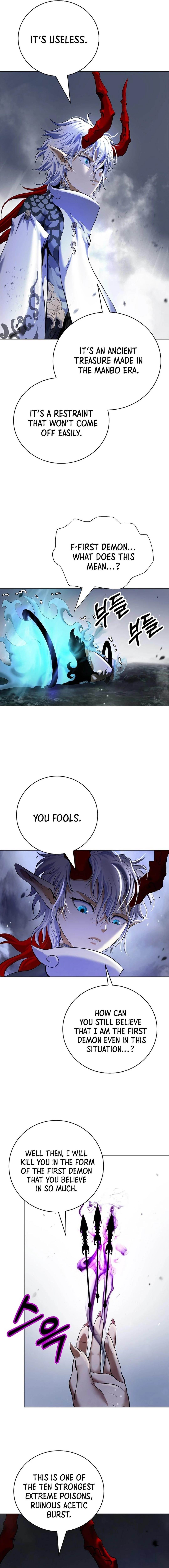 Call of the Spear Chapter 166 - Page 22 in English