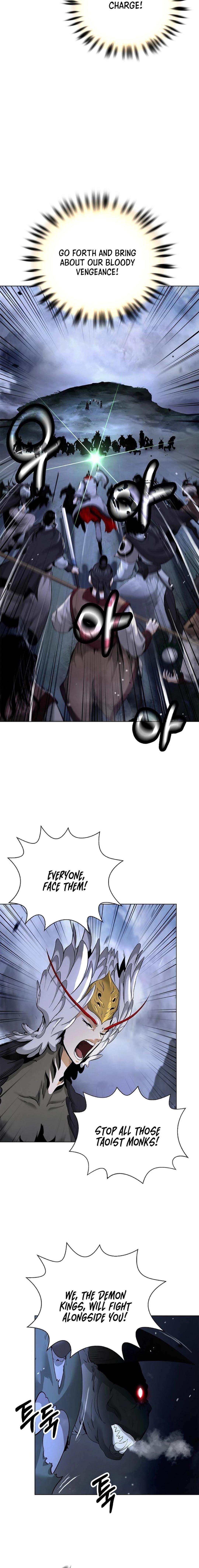 Call of the Spear Chapter 166 - Page 4 in English