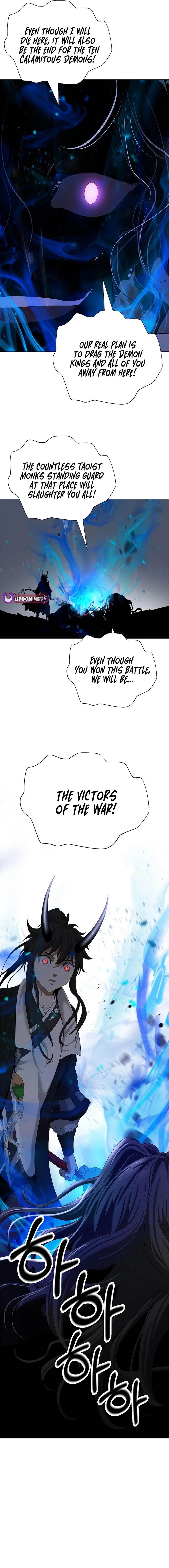 Call of the Spear Chapter 167 - Page 26 in English