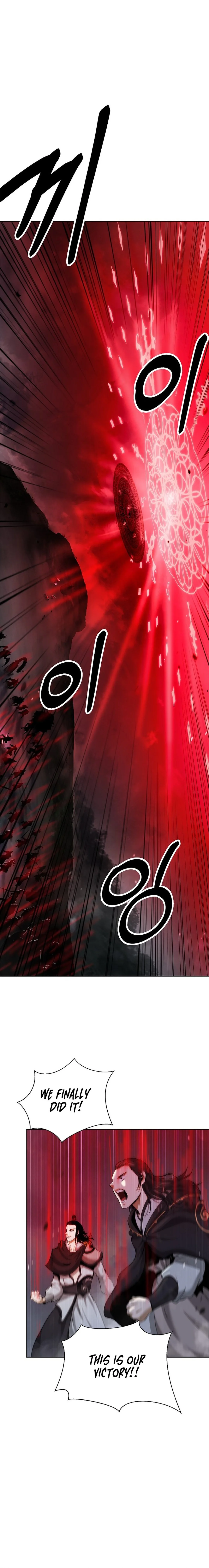 Call of the Spear Chapter 168 - Page 15 in English