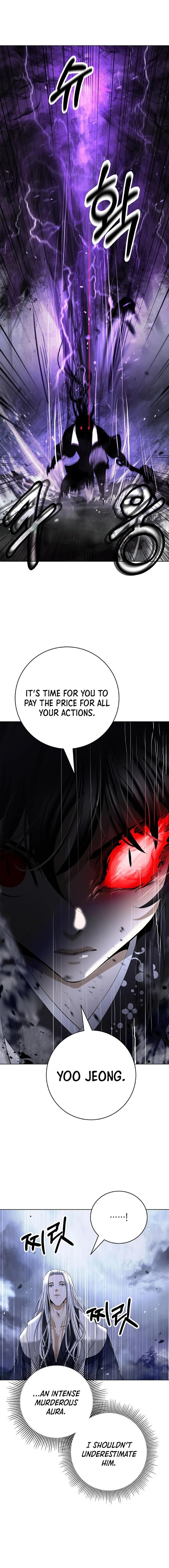 Call of the Spear Chapter 169 - Page 10 in English