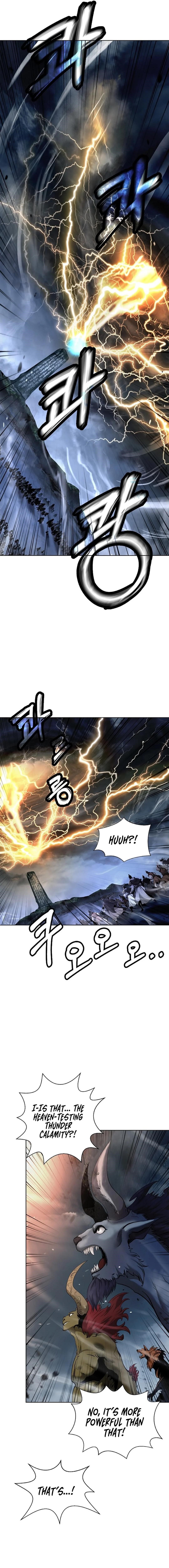 Call of the Spear Chapter 169 - Page 16 in English