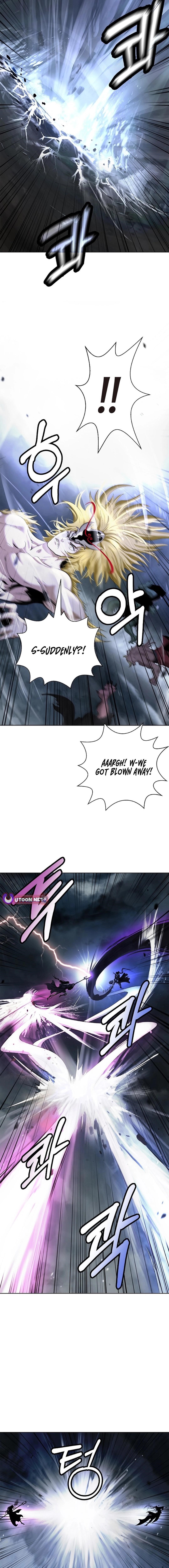 Call of the Spear Chapter 171 - Page 5 in English