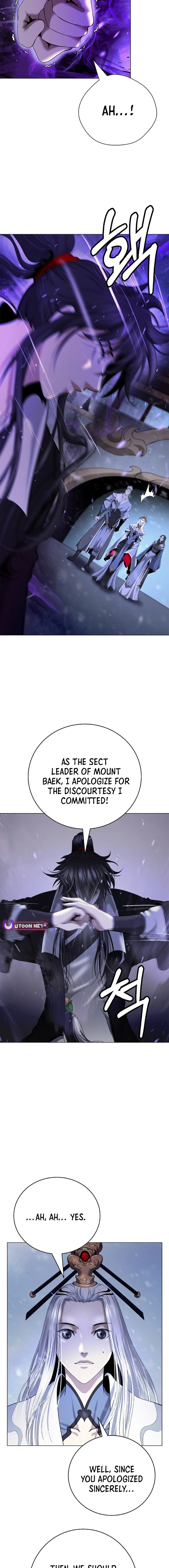 Call of the Spear Chapter 176 - Page 14 in English