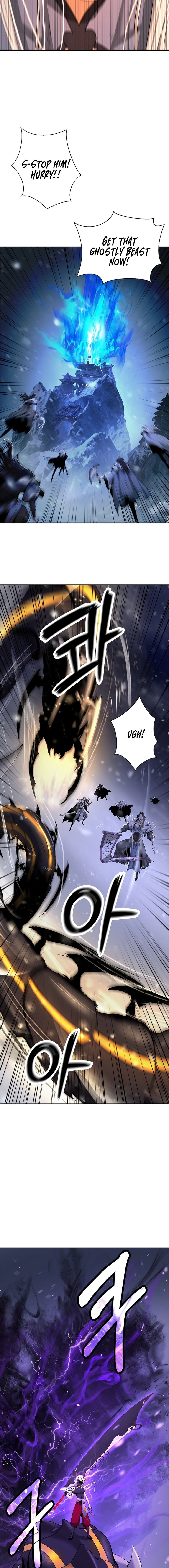 Call of the Spear Chapter 176 - Page 20 in English