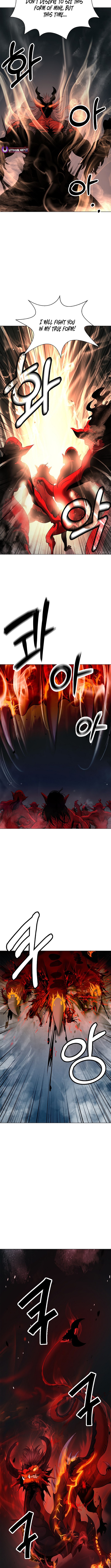 Call of the Spear Chapter 185 - Page 3 in English