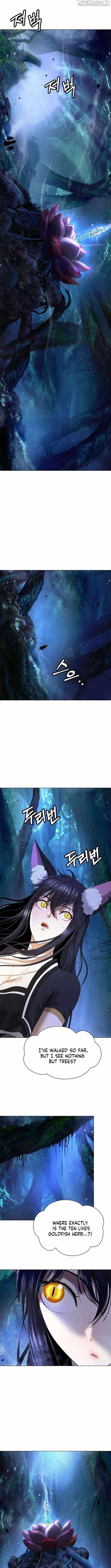 Call of the Spear Chapter 195 - Page 4 in English