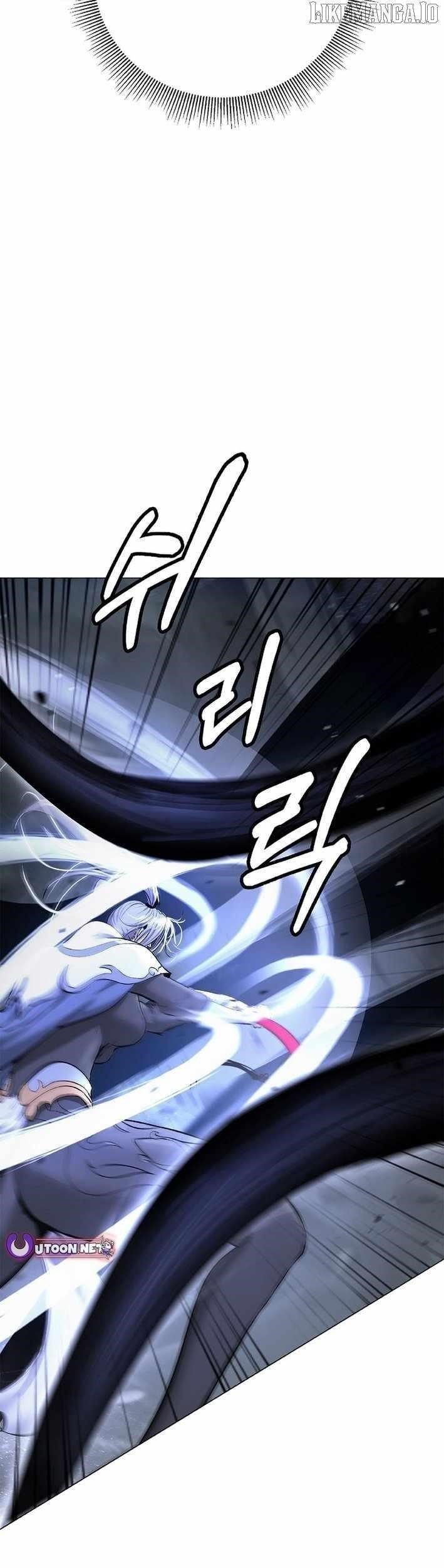 Call of the Spear Chapter 197 - Page 19 in English