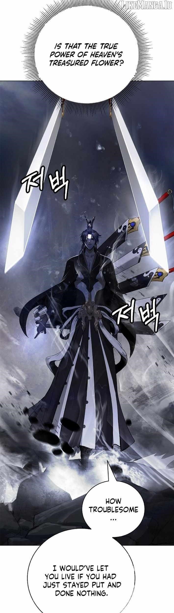 Call of the Spear Chapter 200 - Page 16 in English