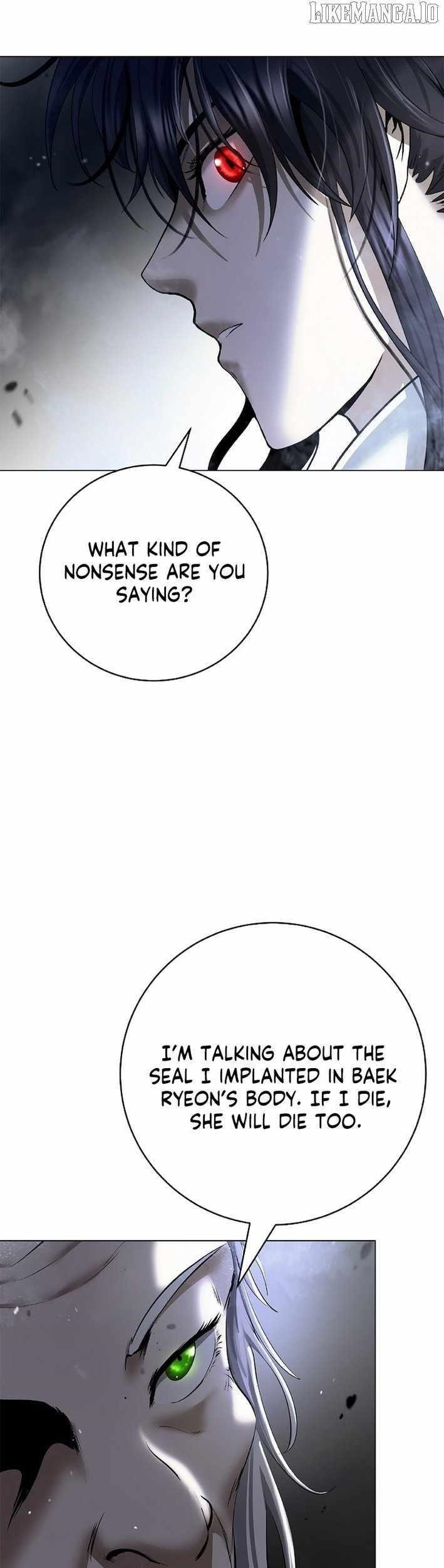 Call of the Spear Chapter 200 - Page 45 in English
