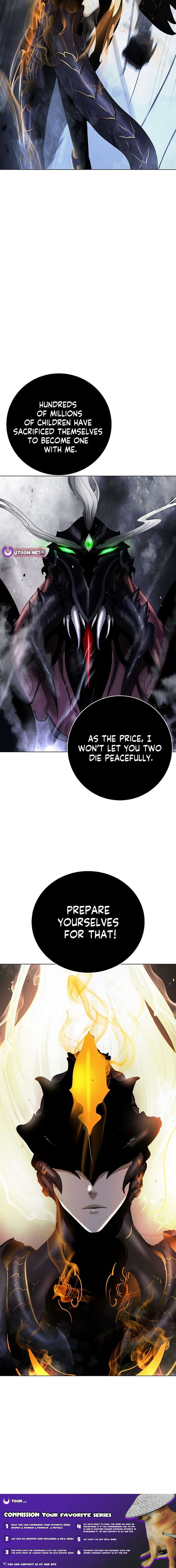 Call of the Spear Chapter 205 - Page 16 in English