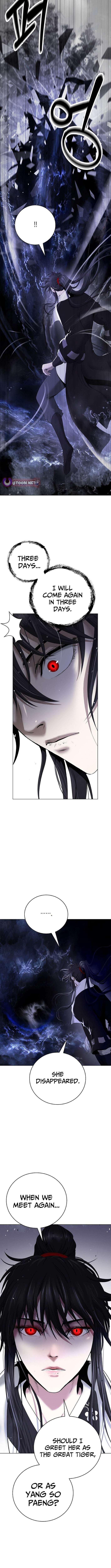 Call of the Spear Chapter 214 - Page 15 in English