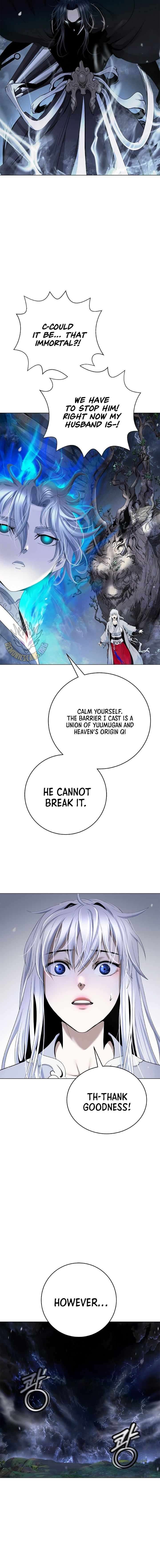 Call of the Spear Chapter 220 - Page 13 in English
