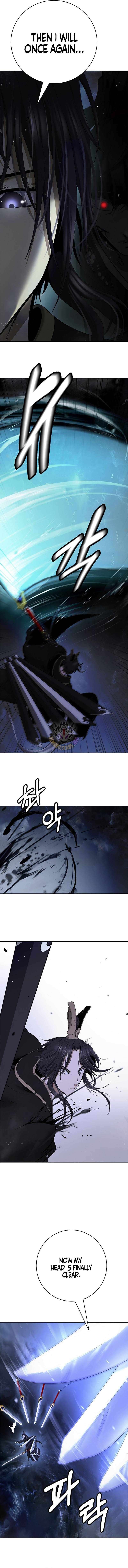 Call of the Spear Chapter 225 - Page 5 in English