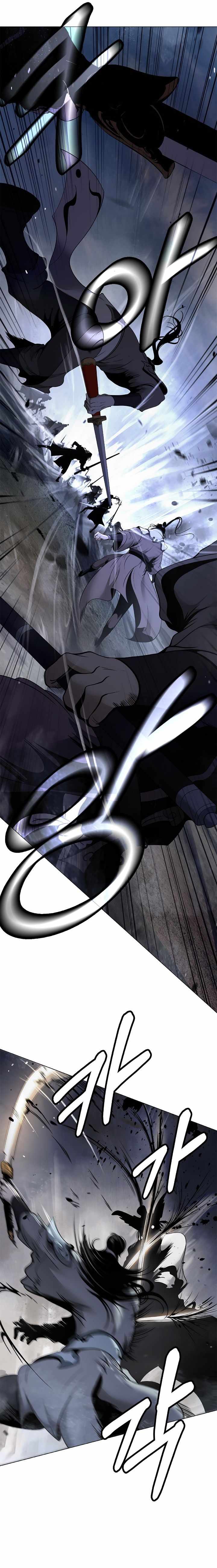 Call of the Spear Chapter 234 - Page 3 in English