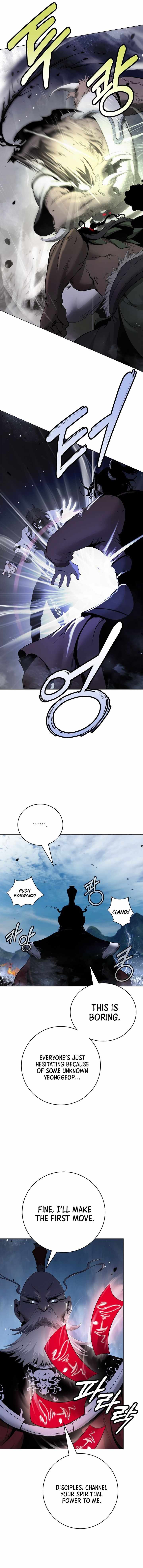 Call of the Spear Chapter 234 - Page 4 in English