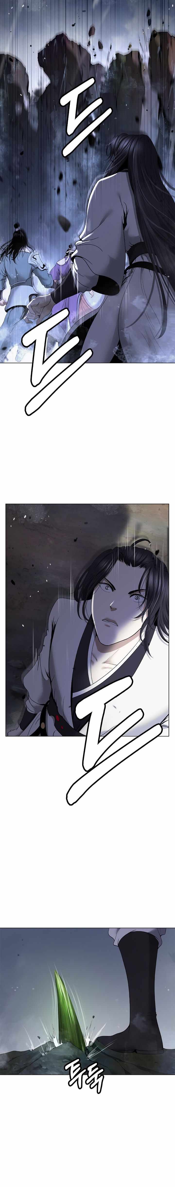 Call of the Spear Chapter 234 - Page 9 in English