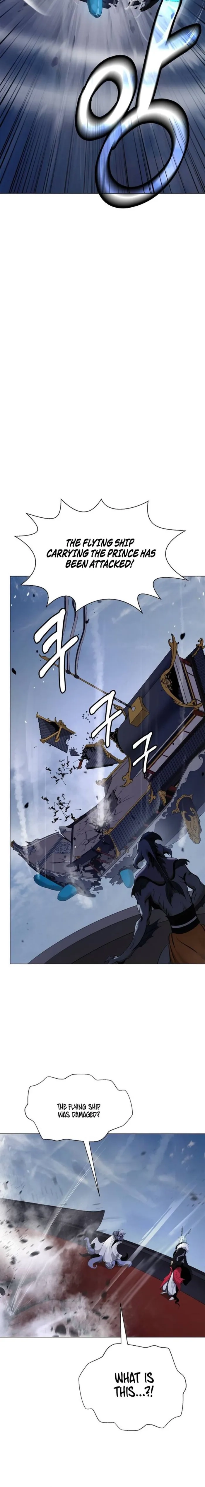 Call of the Spear Chapter 236 - Page 21 in English