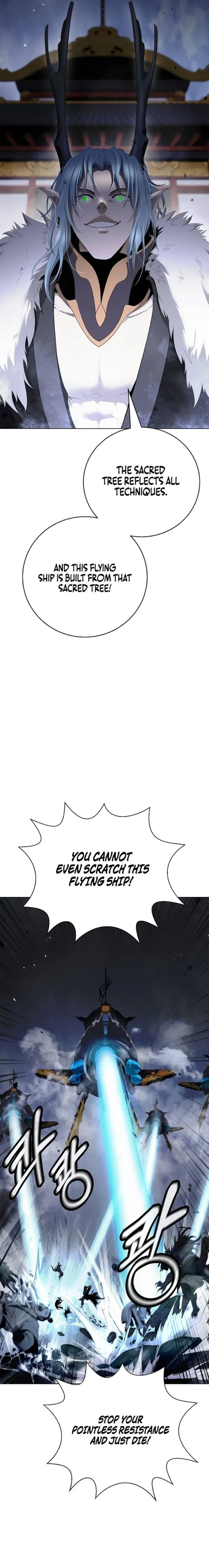 Call of the Spear Chapter 236 - Page 7 in English