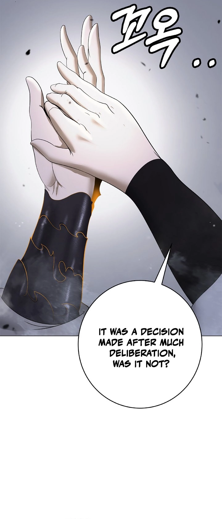 Call of the Spear Chapter 239 - Page 15 in English