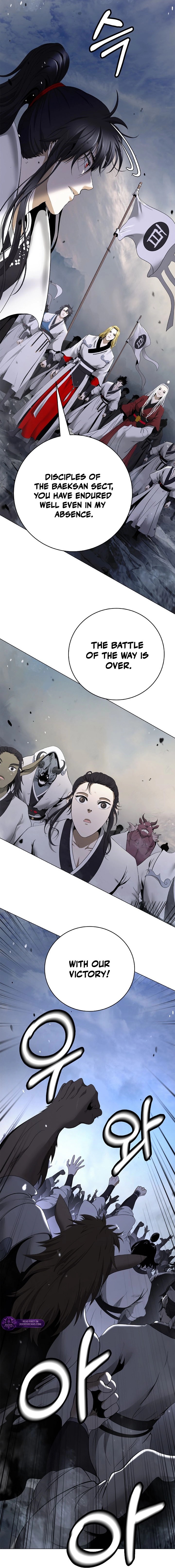 Call of the Spear Chapter 239 - Page 27 in English