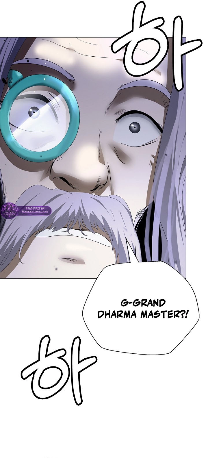 Call of the Spear Chapter 239 - Page 68 in English