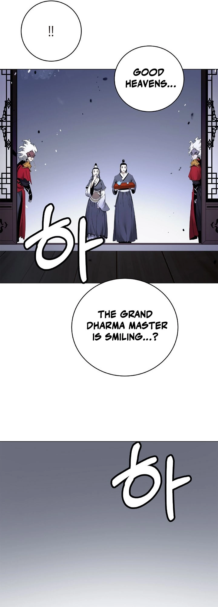 Call of the Spear Chapter 239 - Page 69 in English