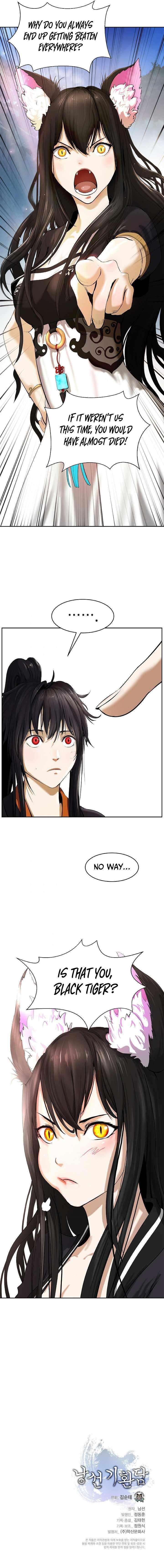 Call of the Spear Chapter 31 - Page 15 in English