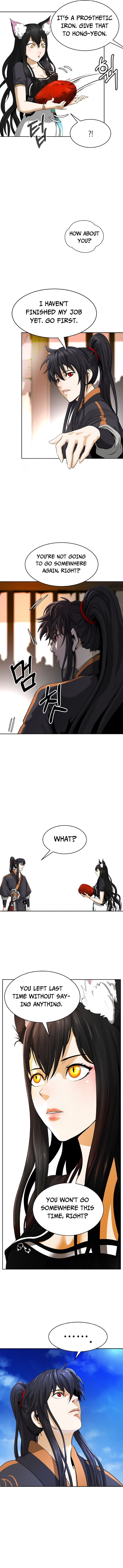 Call of the Spear Chapter 35 - Page 4 in English