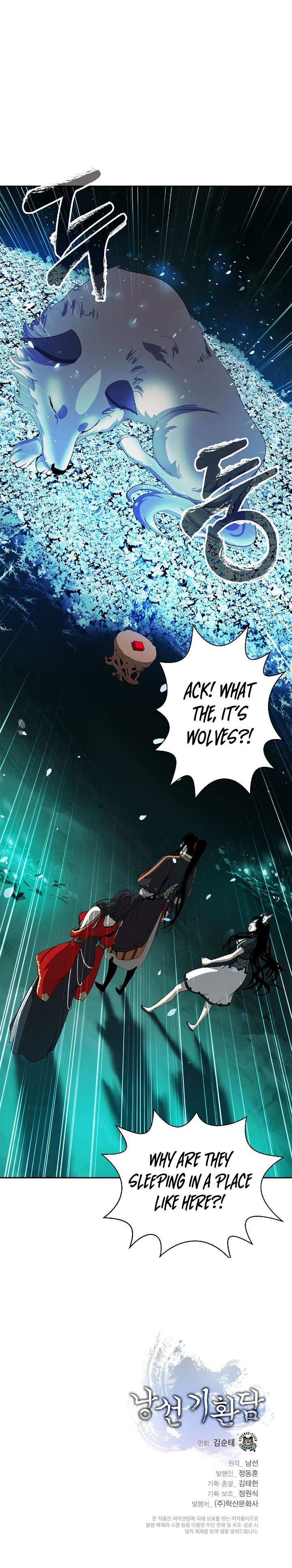 Call of the Spear Chapter 36 - Page 13 in English