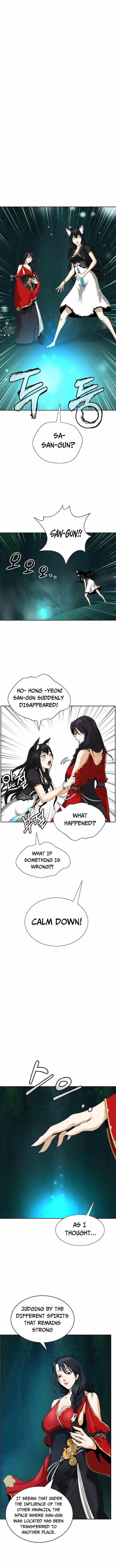 Call of the Spear Chapter 38 - Page 4 in English