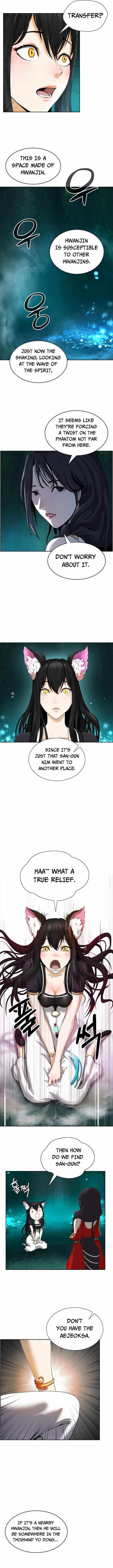 Call of the Spear Chapter 38 - Page 5 in English