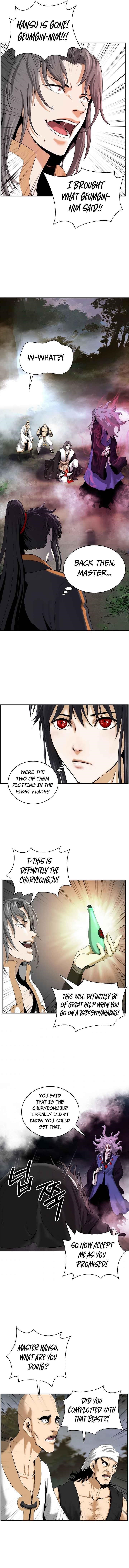 Call of the Spear Chapter 40 - Page 5 in English