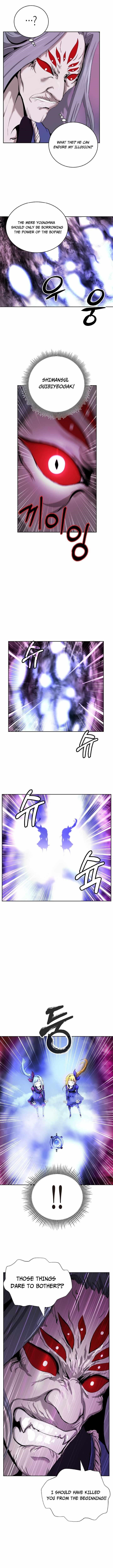 Call of the Spear Chapter 43 - Page 4 in English