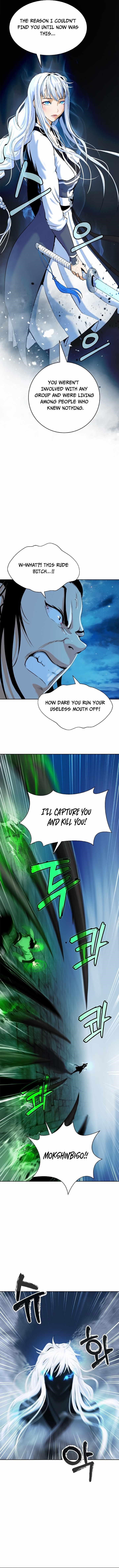 Call of the Spear Chapter 46 - Page 11 in English