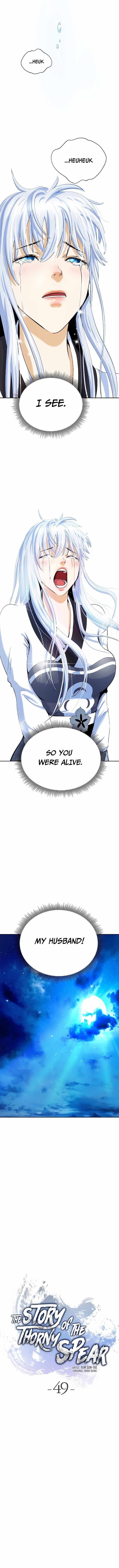 Call of the Spear Chapter 49 - Page 5 in English